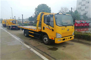 魏都区附近24小时救援车电话