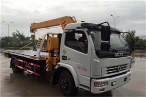 魏都区24小时道路救援服务