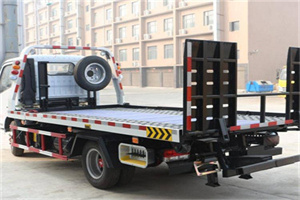 魏都区24小时道路救援电话