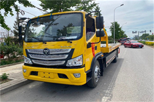 魏都区汽车救援头像