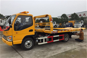 魏都区哪里有拖车服务