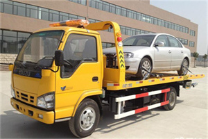 魏都区道路救援一般怎么收费