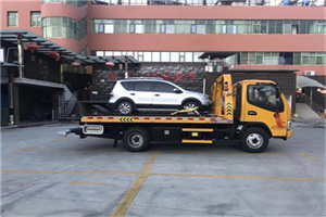 魏都区附近汽车拖车电话