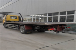 魏都区24小时公路救援电话