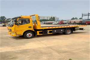 魏都区高速公路汽车救援电话