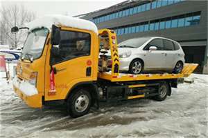 魏都区附近道路救援服务