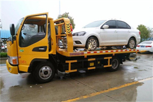 魏都区附近拖车救援24小时服务热线