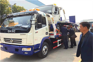 魏都区汽车道路救援拖车价格